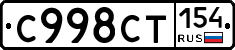 %D0%A1998%D0%A1%D0%A2154
