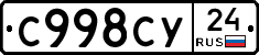 %D0%A1998%D0%A1%D0%A324