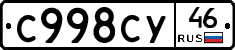 %D0%A1998%D0%A1%D0%A346