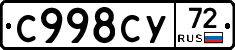 %D0%A1998%D0%A1%D0%A372