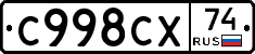 %D0%A1998%D0%A1%D0%A574