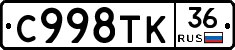 %D0%A1998%D0%A2%D0%9A36
