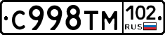%D0%A1998%D0%A2%D0%9C102