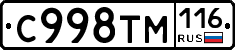%D0%A1998%D0%A2%D0%9C116
