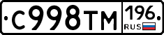 %D0%A1998%D0%A2%D0%9C196