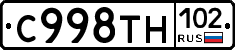 %D0%A1998%D0%A2%D0%9D102