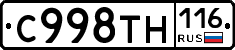 %D0%A1998%D0%A2%D0%9D116