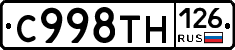 %D0%A1998%D0%A2%D0%9D126