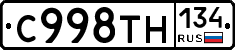 %D0%A1998%D0%A2%D0%9D134