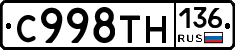 %D0%A1998%D0%A2%D0%9D136