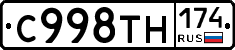 %D0%A1998%D0%A2%D0%9D174