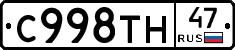 %D0%A1998%D0%A2%D0%9D47