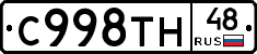 %D0%A1998%D0%A2%D0%9D48