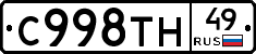 %D0%A1998%D0%A2%D0%9D49
