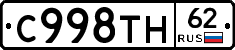 %D0%A1998%D0%A2%D0%9D62