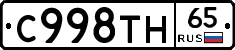 %D0%A1998%D0%A2%D0%9D65