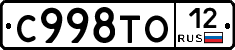 %D0%A1998%D0%A2%D0%9E12