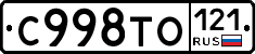 %D0%A1998%D0%A2%D0%9E121