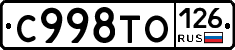 %D0%A1998%D0%A2%D0%9E126