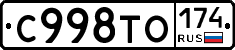 %D0%A1998%D0%A2%D0%9E174