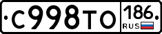 %D0%A1998%D0%A2%D0%9E186