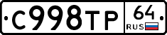 %D0%A1998%D0%A2%D0%A064