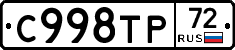 %D0%A1998%D0%A2%D0%A072