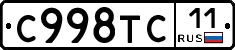 %D0%A1998%D0%A2%D0%A111