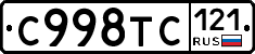 %D0%A1998%D0%A2%D0%A1121