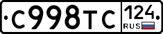 %D0%A1998%D0%A2%D0%A1124