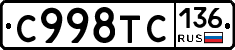 %D0%A1998%D0%A2%D0%A1136