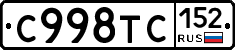 %D0%A1998%D0%A2%D0%A1152