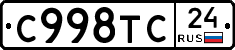 %D0%A1998%D0%A2%D0%A124