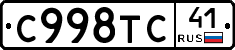 %D0%A1998%D0%A2%D0%A141