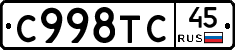%D0%A1998%D0%A2%D0%A145