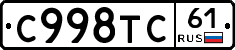 %D0%A1998%D0%A2%D0%A161