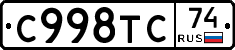 %D0%A1998%D0%A2%D0%A174
