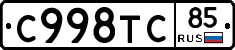 %D0%A1998%D0%A2%D0%A185