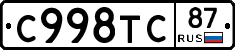 %D0%A1998%D0%A2%D0%A187
