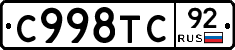 %D0%A1998%D0%A2%D0%A192