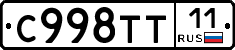 %D0%A1998%D0%A2%D0%A211
