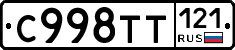 %D0%A1998%D0%A2%D0%A2121