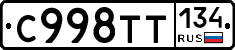 %D0%A1998%D0%A2%D0%A2134