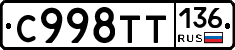 %D0%A1998%D0%A2%D0%A2136