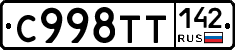 %D0%A1998%D0%A2%D0%A2142