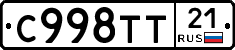 %D0%A1998%D0%A2%D0%A221