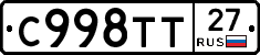 %D0%A1998%D0%A2%D0%A227