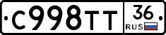 %D0%A1998%D0%A2%D0%A236