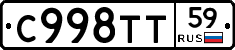 %D0%A1998%D0%A2%D0%A259
