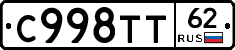 %D0%A1998%D0%A2%D0%A262